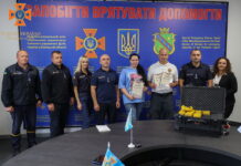Американські партнери подарували вінницьким рятувальникам обладнання для радіаційного захисту Firefighter Rescue Network