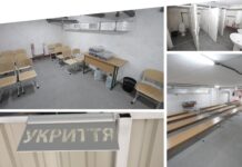 У Вінниці завершили капремонт укриття для учнів ліцею №13: вміщає майже 300 осіб завершили капремонт