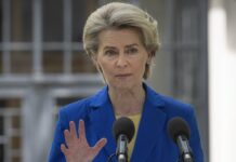 А що цікавого було впродовж дня? Урсула фон дер Ляєн