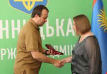 Вінницька медична капітан отримала високу нагороду за відвагу та професіоналізм” Захиснику Вітчизни».
