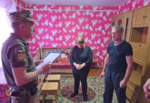 Урочисте вручення орденів синів батькам загиблих героїв з Вінниччини За мужність» ІІІ ступеня (посмертно)