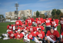 Відкрийте для себе американський футбол з «Вінницькими Вовками» Вінницькі вовки