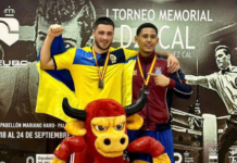 Боксер з Вінниці виграв срібло на міжнародному турнірі в Іспанії Володимир Кушнір