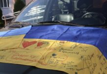 Ліцей №33 у Вінниці влаштував ярмарок та придбав авто для 82 -ї окремої ДШБ благодійний ярмарок