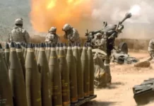 А що цікавого відбулося впродовж дня? виробництво зброї