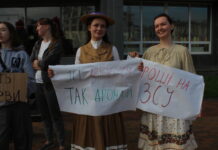 У Вінниці відбулось мирне зібрання «Наші податки на ЗСУ». Відео