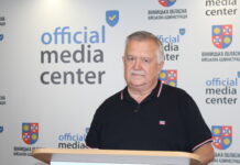 Навчальні заклади Вінниччини на понад 90% забезпечені укриттями: Брифінг Володимира Буняка Володимир Буняк