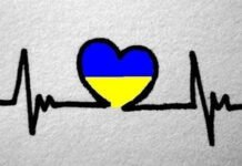У Вінниці школярі беруть участь в патріотичному марафоні