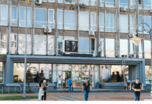 У Вінниці встановлять новий годинник на міськраді