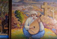 Що цікавого відбулось сьогодні ?