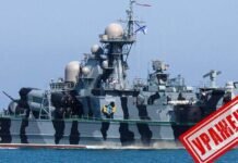 Що важливого відбулось сьогодні
