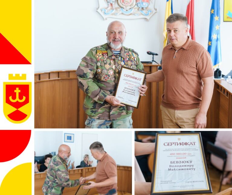 У Вінниці до Дня Захисників ветеран російсько-української війни отримав сертифікат на автівку