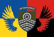 У Вінниці відбудеться відкриття нової експозиції присвяченої пам’яті вінничан — «КРИВАВИЙ БІЙ ПІД ТЕРНОВИМИ ПОДАМИ» КРИВАВИЙ БІЙ ПІД ТЕРНОВИМИ ПОДАМИ