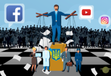 У Вінниці вимагають в міськради прозорого управління коштами на ЗСУ