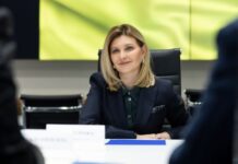 Що цікавого сталось в Україні та в світі сьогодні