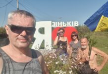 Велосипедисти паломники з Запоріжжя подолали Camino Podolico з Вінниці до Кам’янця-Подільського за п’ять днів Camino Podolico
