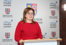 Спалах гепатиту А на Вінниччині стали відомі подробиці