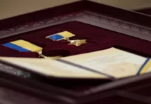 А що цікавого відбулося впродовж дня? звання Герой України