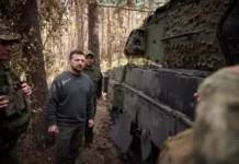 А що цікавого відбулося впродовж дня? Володимир Зеленський