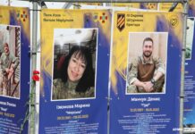 Вінниця вшановує пам’ять полеглих захисників: відкрито вуличну фотовиставку «Воїни Світла» Воїни Світла