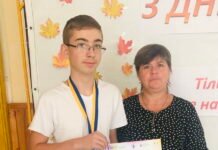 Вінницький школяр Роман Олексієнко визнаний переможцем Всеукраїнського конкурсу есе Роман Олексієнко