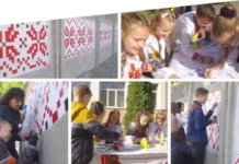 У Вінниці учні намалювали орнамент вишиванки на шкільному паркані Україна вишивана