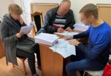 Корупційна схема у «Вінницяоблводоканалі»: НАБУ та САП розкрили деталі Вінницяоблводоканал