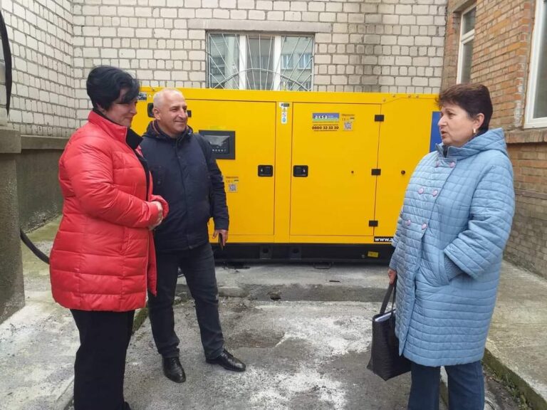 альтернативними джерелами енергії