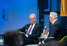 А що цікавого відбулося впродовж дня? Гітанас Науседа