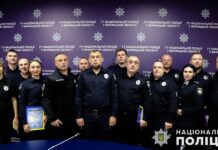 У Вінниці нагородили кращих оперативників Управління боротьби з наркозлочинністю нагородив оперативників