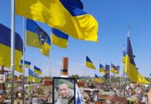 Вінничани можуть підписати петицію про присвоєння звання Герой України Павлу Лисенку кулеметнику з Вінниці Триває збір підписів під петицією до Президента про присвоєння звання Герой Україні кулеметнику з Вінниці з позивним «Покемон».