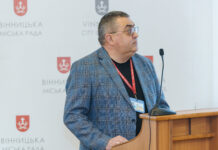 Пологовий будинок №1 приєднають до Вінницької міської клінічної лікарні №1