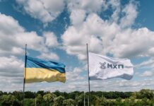 Реінтеграція героїв: МХП надає ветеранам нові можливості та підтримку Метою програми «МХП Поряд» є реінтеграція демобілізованих співробітників після повернення з військової служби