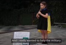 Вінничани можуть переглянути документальний проект “Незламні діти. Я чекаю”