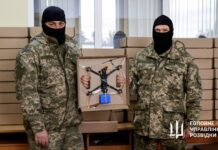 Воїни ГУР МО України отримали 50 FPV-дронів від вінничан ГУР МО висловило подяку ГО "Ми-Вінничани" і Благодійному Фонду Миколи Філонова "Український Альянс" за партію fpv- дронів