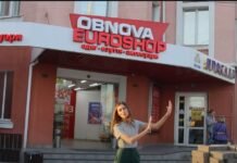 Блогерка відвідала вінницькі секонд-хенди і прикупила кілька обновок. Відео