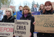 «Поверніть з полону моє життя»: У Вінниці відбулась акція за звільнення полонених Азовсталі