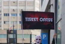 А що цікавого відбулося впродовж дня? Геловіну