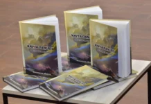 У Вінниці представлено перше видання “Книги Пам’яті полеглих воїнів” Книги Пам'яті полеглих воїнів