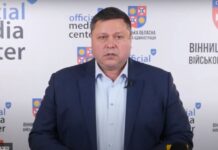 Детально про ситуацію з захворюваністю на гепатит А розповів заступник начальника Держпродспоживслужби Олександр Сорочан Олександр Сорочан