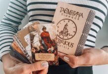 У Вінниці презентували настільну гру «Таємнича Вінниця»