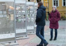 В середмісті Вінниці можна відвідати виставку – «Цегляна інтонація Вінниці»