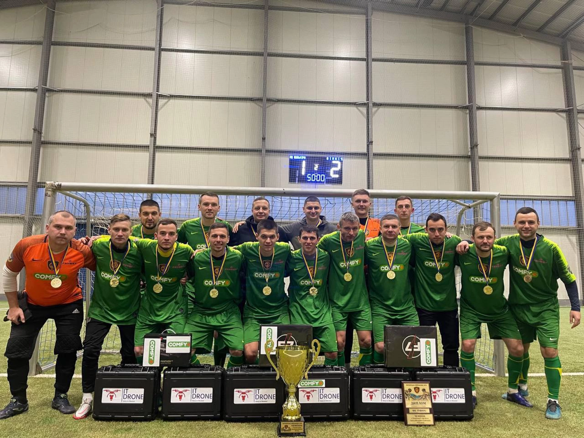 Червона Калина Червона Калина