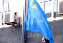 Вінницька громада вшанувала 10-ту річницю опору кримських татар окупації