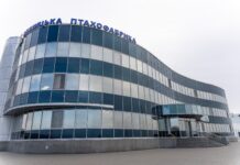 Вінницька птахофабрика сплатила понад мільярд гривень податків у 2023 році та продовжує розвивати громади У 2023 році ТОВ “Вінницька птахофабрика” перерахувала понад 1,2 мільярда гривень у вигляді податків та зборів до бюджетів різних рівнів