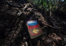 Втрати росії за добу — понад 1000 військових