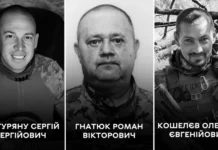Вірні до кінця: сьогодні вінничани вшановують трьох загиблих Захисників