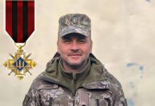 Військового з Вінниччини нагородили відзнакою “Золотий хрест”