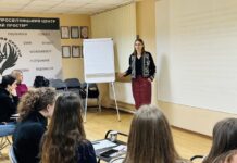 У Вінниці дівчат і жінок, чиї рідні захищають Україну запрошують на безкоштовні тренінги