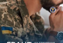 На Вінниччині ветерани можуть отримати від 250 тисяч до мільйона гривень гранту на власний бізнес